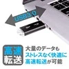 Silicon Power | USB 3.1 Flash Drive | Blaze B02 | 128 GB | USB 3.2 Gen 1/USB 3.1 Gen 1/USB 3.0/USB 2.0 | Juodas