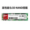 SILICON POWER SSD A55 256GB M.2 SATA 560/530 MB/S