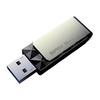 USB Atmintinė - Silicon Power Blaze B30 256 GB 3.2 Gen 1, Juoda, Sidabras