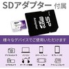 Atminties kortelė Silicon Power | Superior Pro | 128 GB | micro SDXC | Flash atminties klasė 10 | su adapteriu