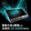 Silicon Power A55 1000 GB, SSD sąsaja SATA, Rašymo greitis 530 MB/s, Skaitymo greitis 560 MB/s