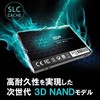 Kietasis diskas SILICON POWER KOMPIUTERIŲ IR RYŠIŲ ĮRANGA SILICON POWER SSD Ace A55 2TB 2.5" SATA III 6GB/s 560/530 MB/s