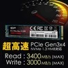 Silicon Power SSD P34A80 2TB, M.2 PCIe Gen3 x4 NVMe, 3400/3000 MB/s