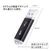 Silicon Power ULTIMA U02 64 GB, USB 2.0, Juodas