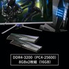 SILIKONIO MAITINIMO KOMPIUTERIS &amp; COMMUNICAT SILICON POWER XPOWER Zenith RGB 16GB 2x8GB DDR4 3200MHz DIMM CL16 1.35V