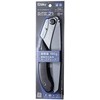 SILKY Silky Pruning Saw Super Accel 210-14 fine (117-21)