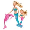 Simba Steffi Love – Mermaid Friends (105733336)