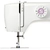 Siuvimo mašina Singer M1605, Balta