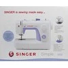 Siuvimo mašina SEWING MACHINES SINGER SIMPLE3232 230001146