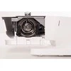 Singer Siuvimo mašina M2105, Baltos spalvos