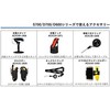 Socket Mobile SOCKETSCAN S740 UNIVERSAL BC - SCANNER Juodas + CHARGING STAND