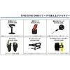 Socket Mobile SOCKETSCAN S740 UNIVERSAL BC - SCANNER Juodas + CHARGING STAND