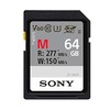 Atminties kortelė Sony | SF-M64 | 64 GB | Micro SDXC | Flash atminties klasė 10