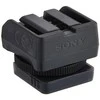 SONY ADP-MAA Jungties adapteris