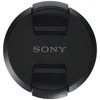 Sony ALC-F67S objektyvo dangtelis 67 mm
