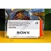 Sony FDA-EP18 okuliaro taurė fotoaparatui