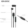Sony Earbuds | IER‑EX15C | su laidu | į ausis įkišamos | Mikrofonas | Rožinė