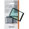 SONY PCK-LM15 Apsauga fotoaparato ekr.