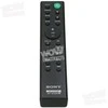 Pilotas RTV Sony RMT-AH200U