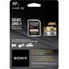 Atminties kortelė Sony (2190246143)