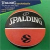 Krepšinio kamuolys SPALDING EUROLEAGUE VARSITY TF150™ 7 Dydis