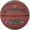 Krepšinio kamuolys Spalding Max Grip rudas 76873Z (7)