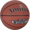 Krepšinio kamuolys Spalding Max Grip rudas 76873Z (7)