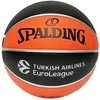 Krepšinio kamuolys SPALDING EUROLEAGUE VARSITY TF150™ 7 Dydis