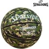 KREPŠINIO KAMUOLYS SPALDING COMMANDER™ DYDIS 7