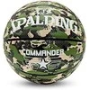KREPŠINIO KAMUOLYS SPALDING COMMANDER™ DYDIS 7