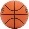 Krepšinio kamuolys Spalding Tf-150 Varsity, dydis 6