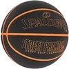 Spalding Spalding Phantom Ball 84383Z Juoda 7