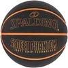 Spalding Spalding Phantom Ball 84383Z Juoda 7