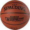Basketball Spalding Pro Grip rudas 76874Z (7)