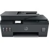 Hewlett Packard (HP) HP SmartTank 530 AIO daugiafunkcis spausdintuvas Spausdintuvas - A4 spalvotas rašalinis, spausdinimas / kopijavimas / nuskaitymas, automatinis dokumentų tiektuvas, WiFi, 11 psl./min., 400–800 puslapių per mėnesį