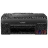 Spausdintuvas „Canon PIXMA G640 MegaTank“.