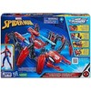 Hasbro Spiderman ropojantis ir vandenį purškiantis voras su Spiderman figūrėle, F7845