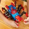 Hasbro Spiderman ropojantis ir vandenį purškiantis voras su Spiderman figūrėle, F7845