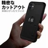 Spigen dėklas Tough Armour, skirtas iPhone 11 juodas