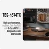 QNAP TBS-H574TX-I3-12G NAS/saugojimo serveris Intel® Core™ i3 i3-1320PE 12 GB