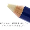 Staedtler Marker metalo sp. žalia