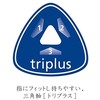 Staedtler Textmarker triplus textsurfer pink