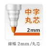 Žymeklis baltai lentai STAEDTLER LUMOCOLOR 351, 2 mm, MĖLYNA