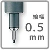 Staedtler STAEDTLER pigmento įdėklas 0.5mm