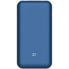 Extralink Xiaomi Power Bank ZMI Pro QB823 20000 mAh 65W