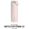 Gertuvė STANLEY ICEFLOW FLIP STRAW (0.7l)