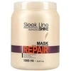 Stapiz Sleek Line Repair Hair Mask