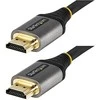 Kabelis StarTech HDMI - HDMI 2m pilkas (HDMMV2M)