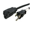 StarTech FAN12025PWM ventiliatorius