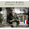 Staub La Cocotte Apvalus ketaus puodas 400 ml, pilkas